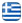 CRETAN BEAUTY STUDIES - ΕΡΓΑΣΤΗΡΙΟ ΕΛΕΥΘΕΡΩΝ ΣΠΟΥΔΩΝ ΡΕΘΥΜΝΟ - ΑΛΕΞΑΝΤΩΝΑΚΗ ΔΕΣΠΟΙΝΑ - Ελληνικά